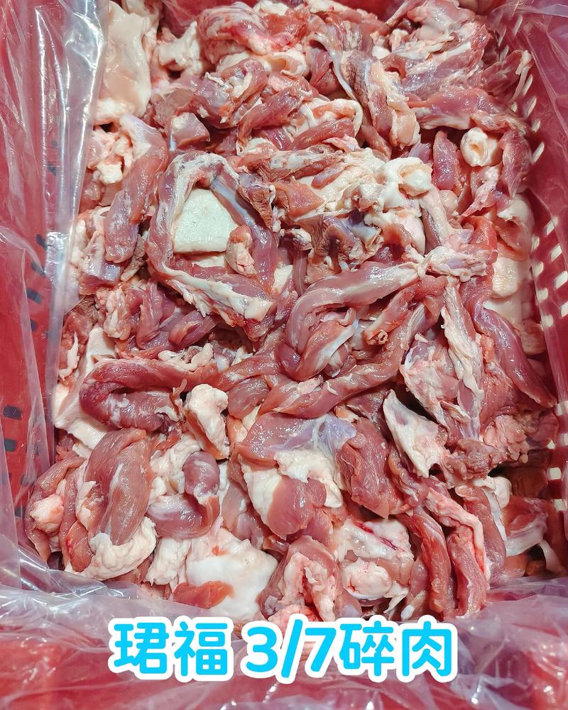 食品批发市场新趋向：线上线下融合