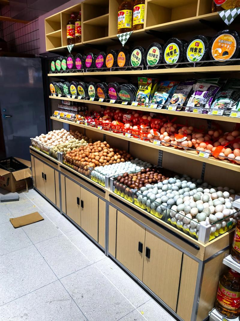 食品批发市场新趋向:线上线下融合