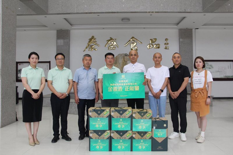 食品批发行业的风云变幻:紧跟市场脉搏寻找商机