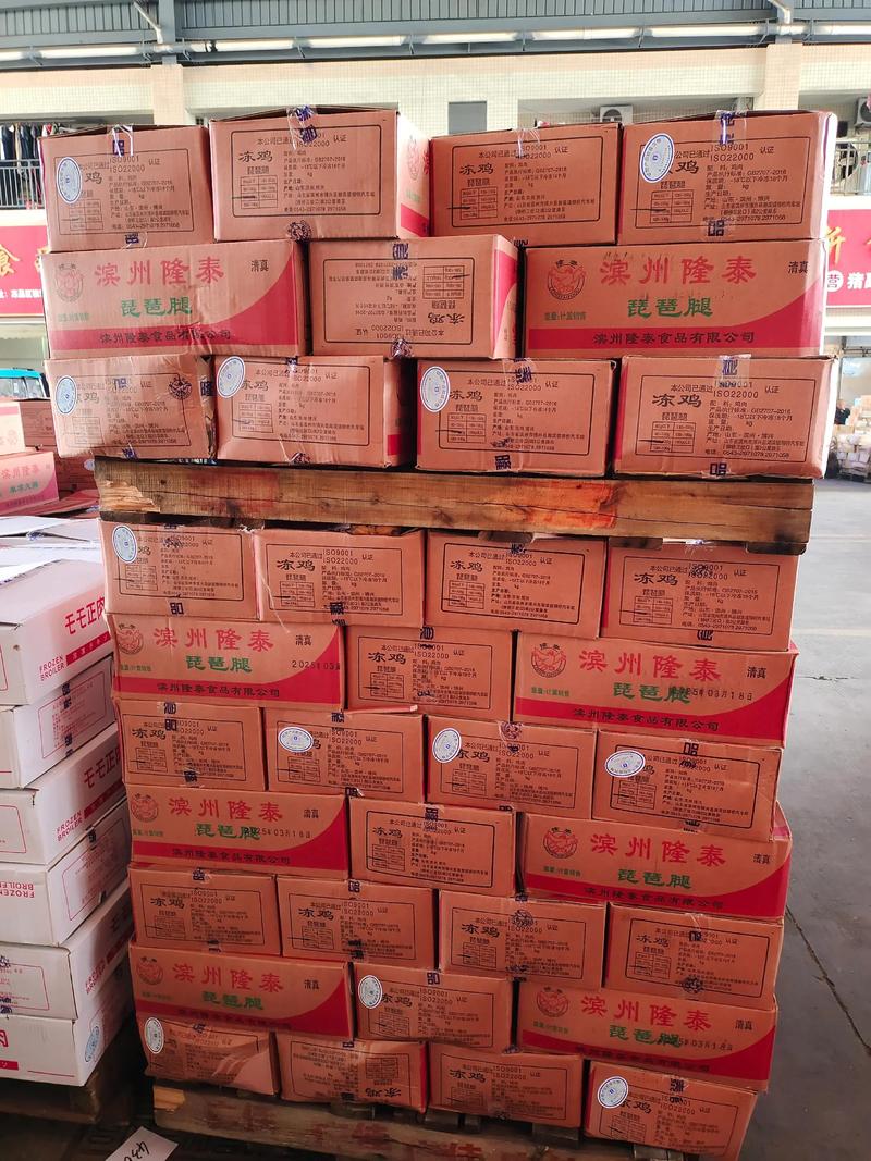 食品代理市场选购指南——轻松找到优质代理伙伴