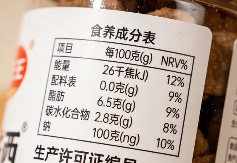 走进现代生活：预包装食品如何改变我们的饮食习惯